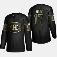 Montreal Canadiens Brett Kulak #17 2019 Golden Edition Authentic Player Black Jersey