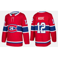 Montreal Canadiens #12 Retired Dickie Moore Home Red Jersey