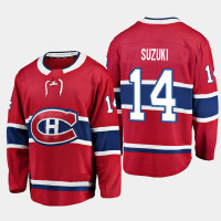 Men's Montreal Canadiens Nick Suzuki #14 Home 2021 Red Jersey
